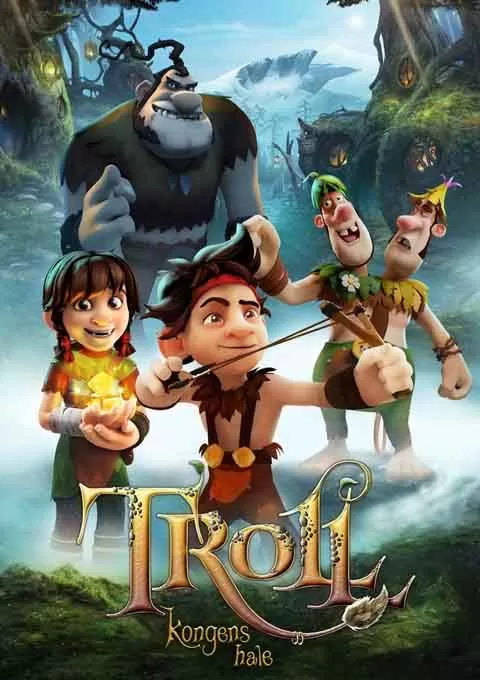 山海经之小人国